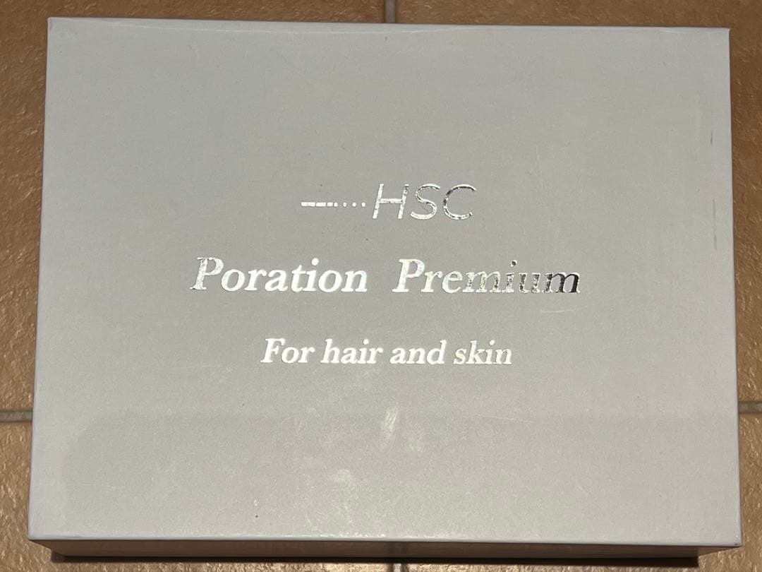 新品　強髪プログラムHSC ポレーションプレミアム
