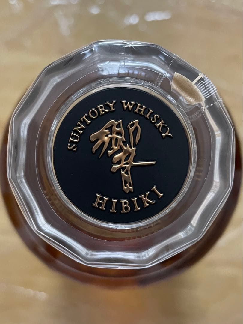 HIBIKI 21年 ウイスキー 700ml 箱入り
