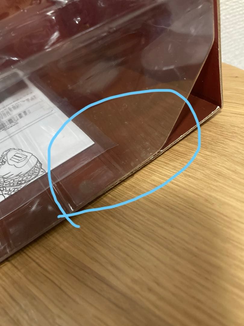 【激レア】コトブキヤ　1/6 プレデター2 塗装済組立キット