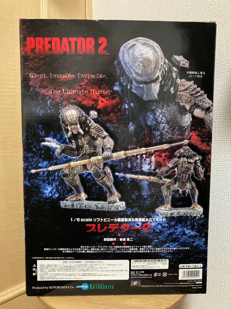【激レア】コトブキヤ　1/6 プレデター2 塗装済組立キット
