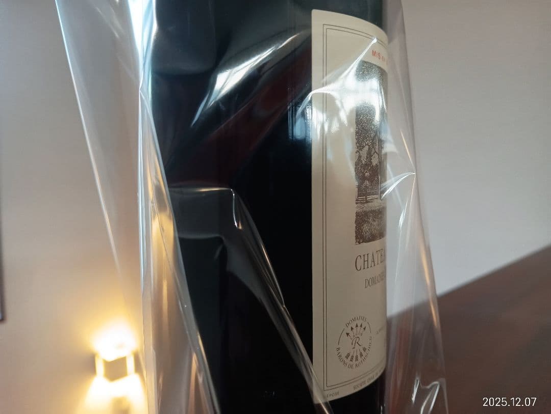 Y*t様 貴重古酒1989 デュアルミロン・ロートシルト4級ポイヤック村サントリ