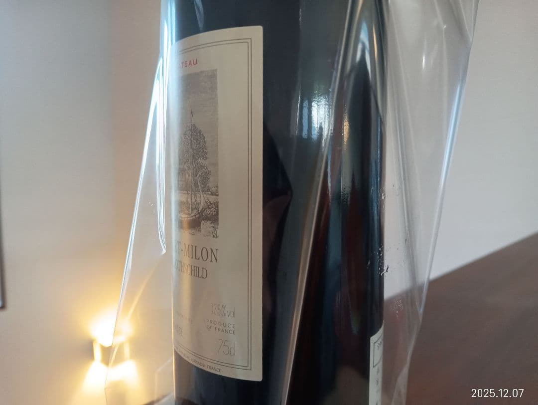 Y*t様 貴重古酒1989 デュアルミロン・ロートシルト4級ポイヤック村サントリ