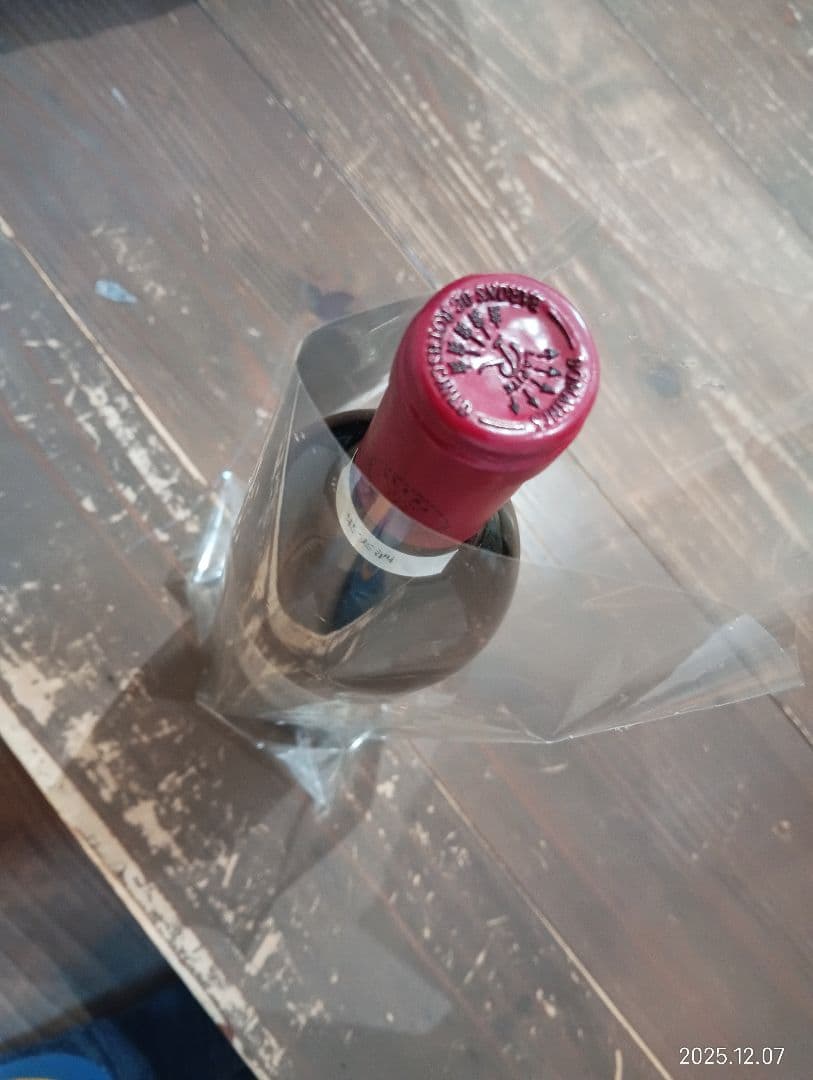 Y*t様 貴重古酒1989 デュアルミロン・ロートシルト4級ポイヤック村サントリ