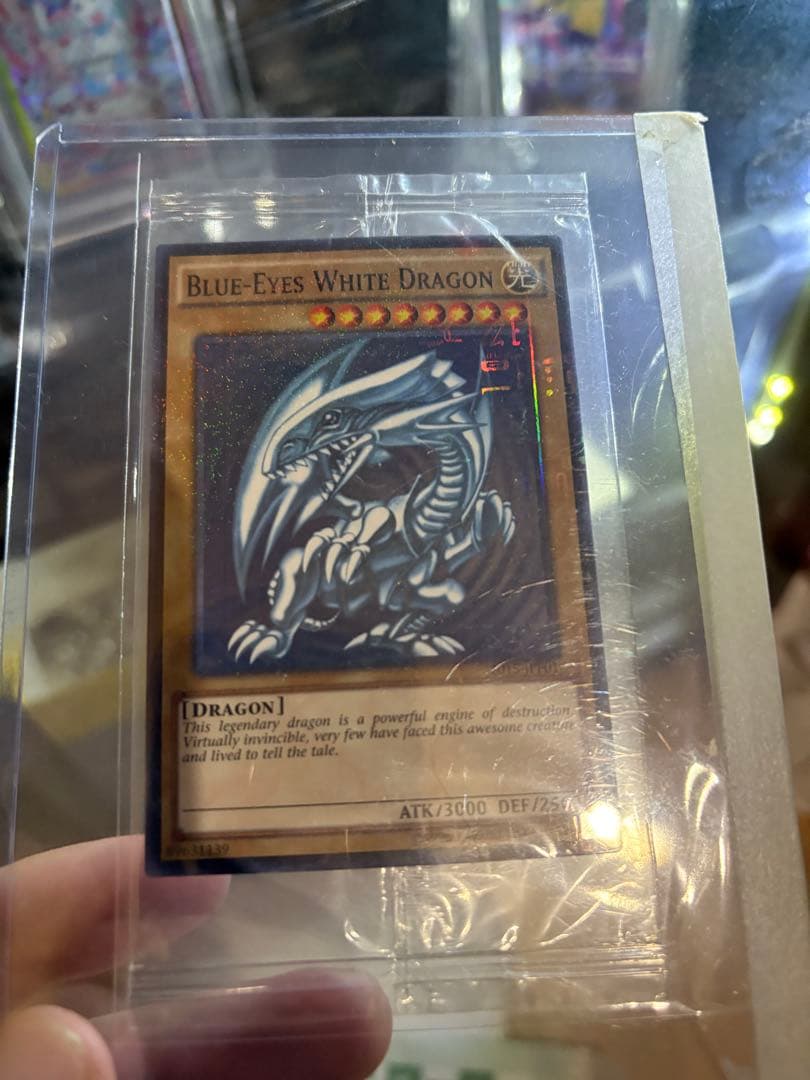メ*3様 青眼の白龍　ブルーアイズホワイトドラゴン 2015-JPP01　未開封