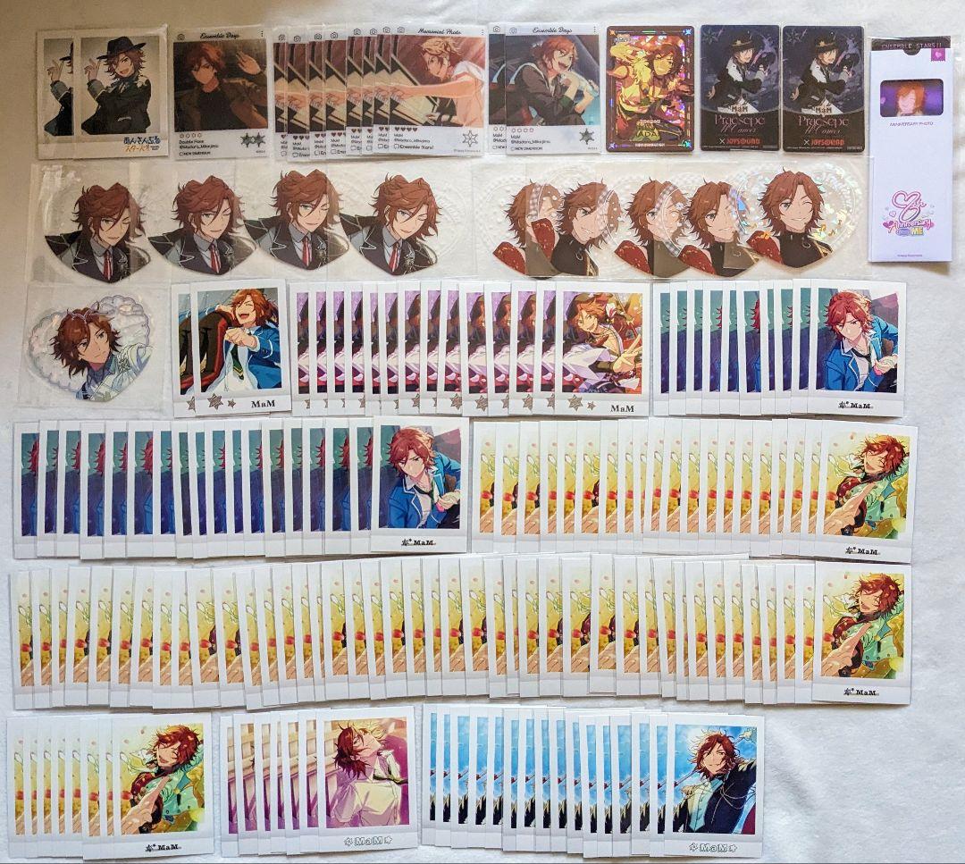 画像7枚 あんスタ 三毛縞斑 セット ②