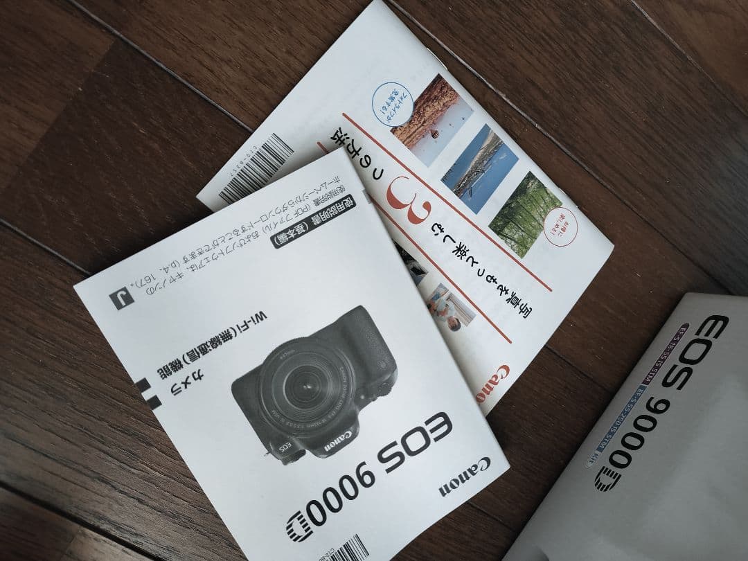 Canon EOS 9000D デジタル一眼レフカメラ