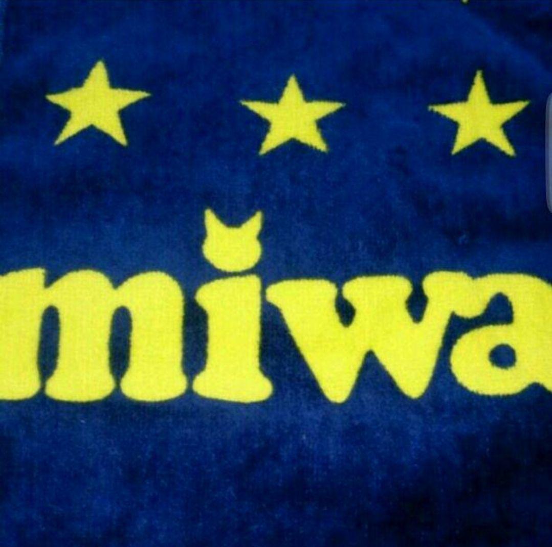 miwa 初代タオル