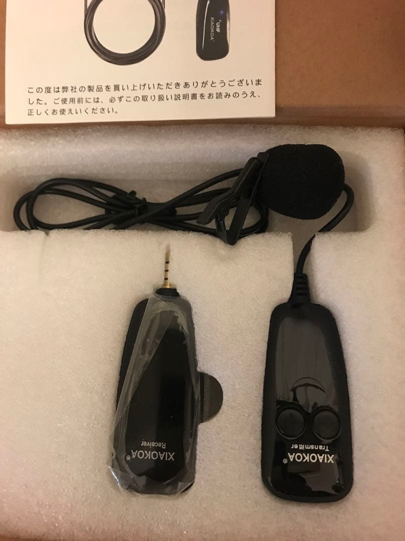 Blackmagic Design ATEM Mini. セット