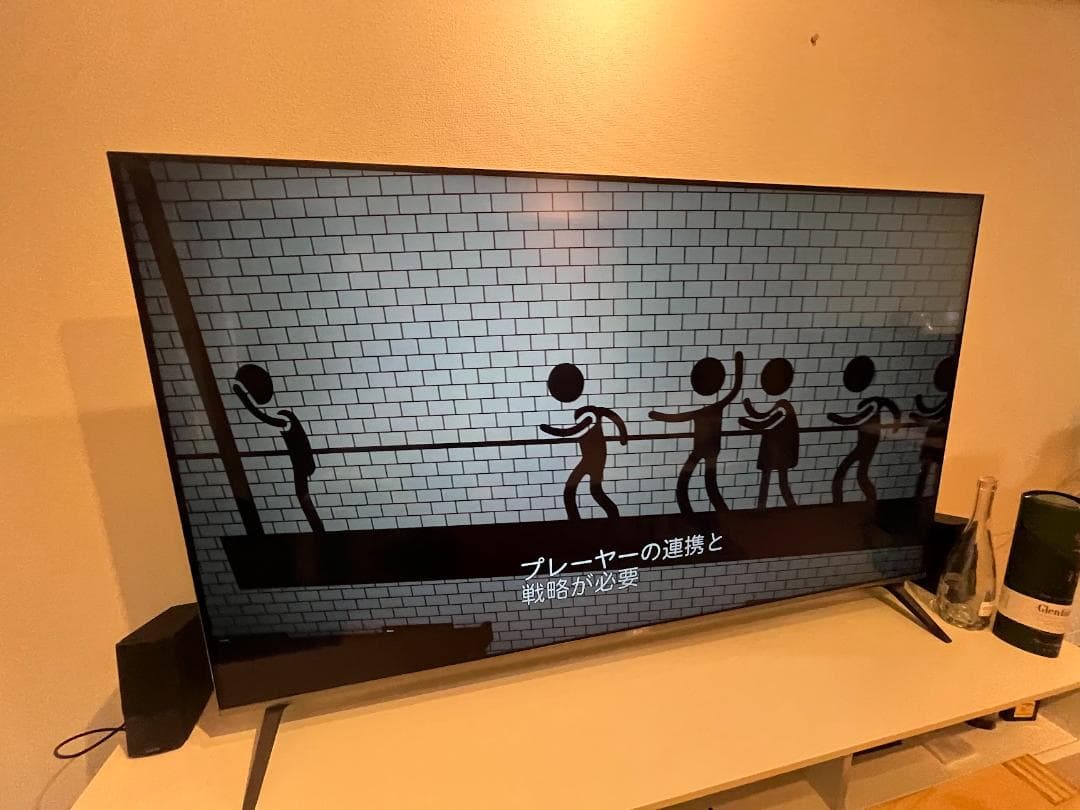 LG 65インチ 4K液晶テレビ 65UM7500PJA