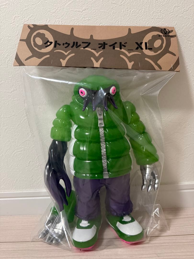 最終　クトゥルフオイドスタンダードXL 未開封