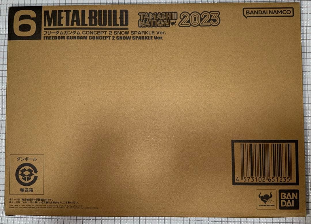 【新品未開封】L BUILD フリーダム  SPARKLE