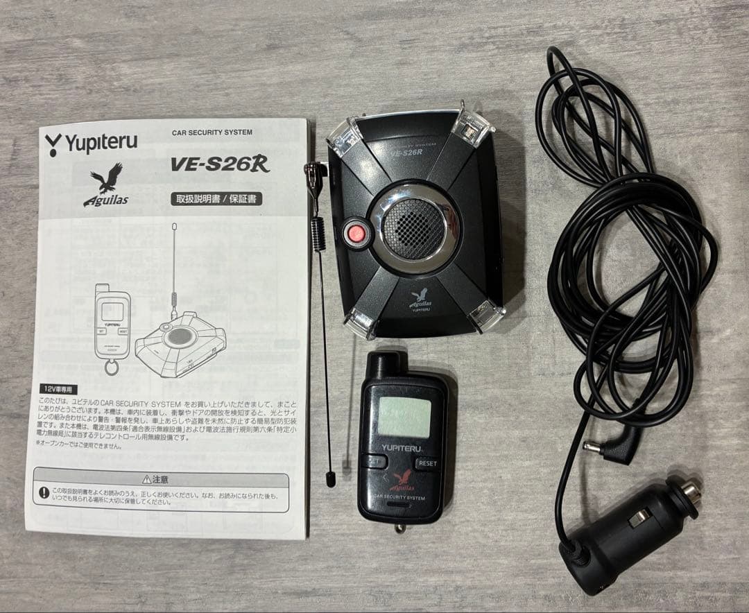 花*火様 本日入札がない場合一度取り消しします。