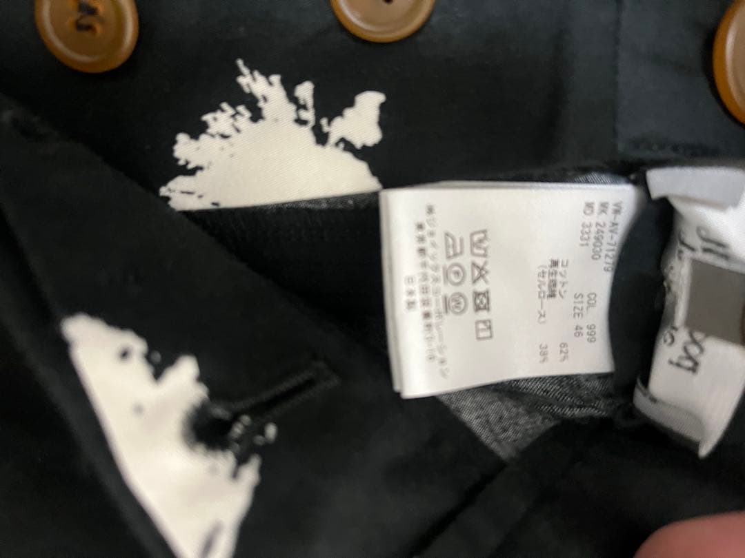 【VivienneWestwoodMAN】ブリザードドット柄パンツ（美品）