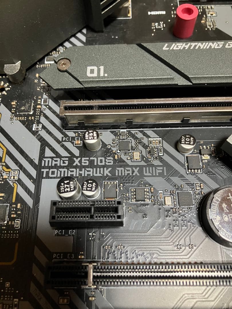 Ryzen 7 5800X + X570Sマザー+メモリ+クーラー