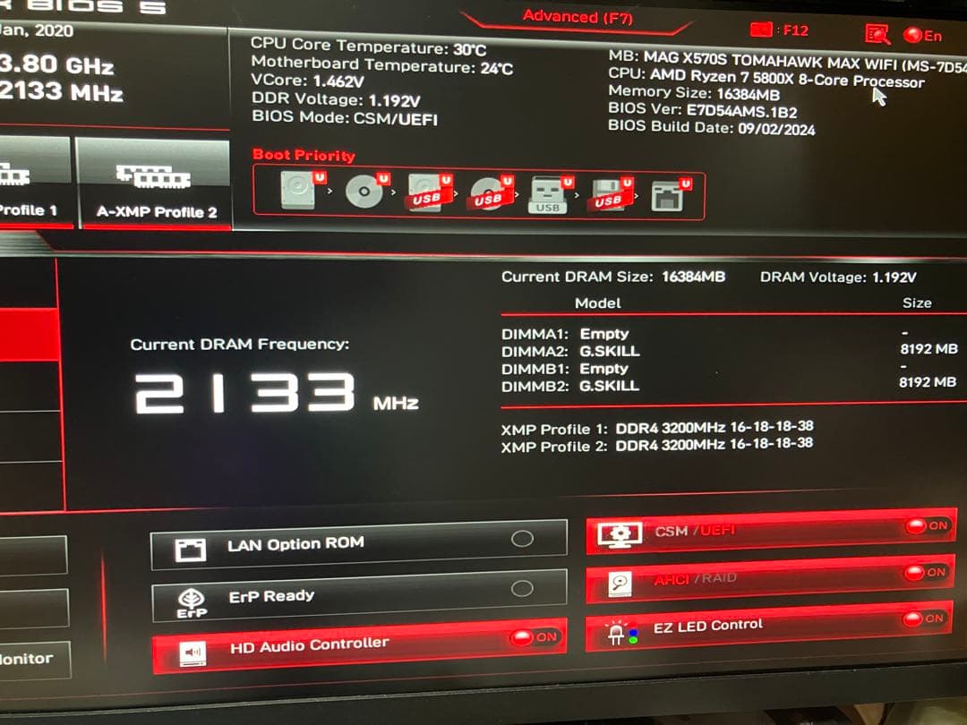 Ryzen 7 5800X + X570Sマザー+メモリ+クーラー
