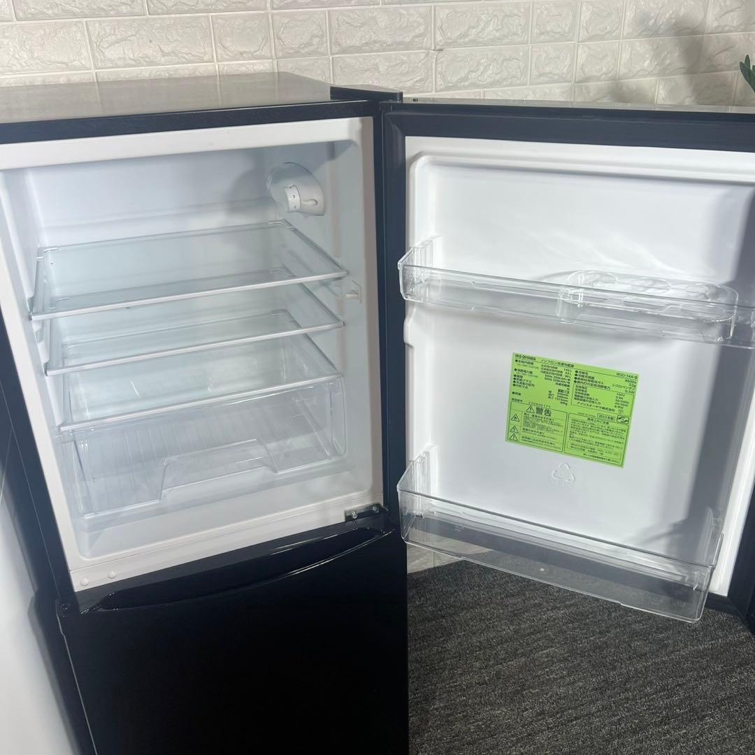 アイリスオーヤマ 家電セット 冷蔵庫 洗濯機 2023年製 1人暮し F045
