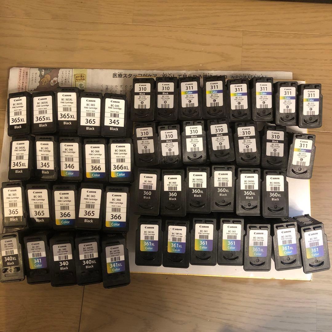 使用済みCanon純正 インクカートリッジセット 48個