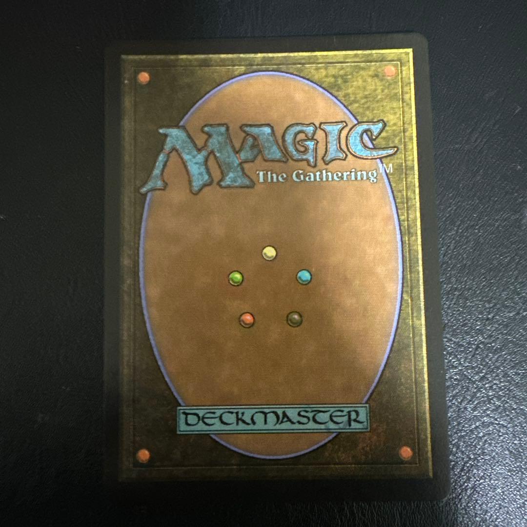 大召喚士、ユウナ Yuna, Grand Summoner プロモ　英語版　①