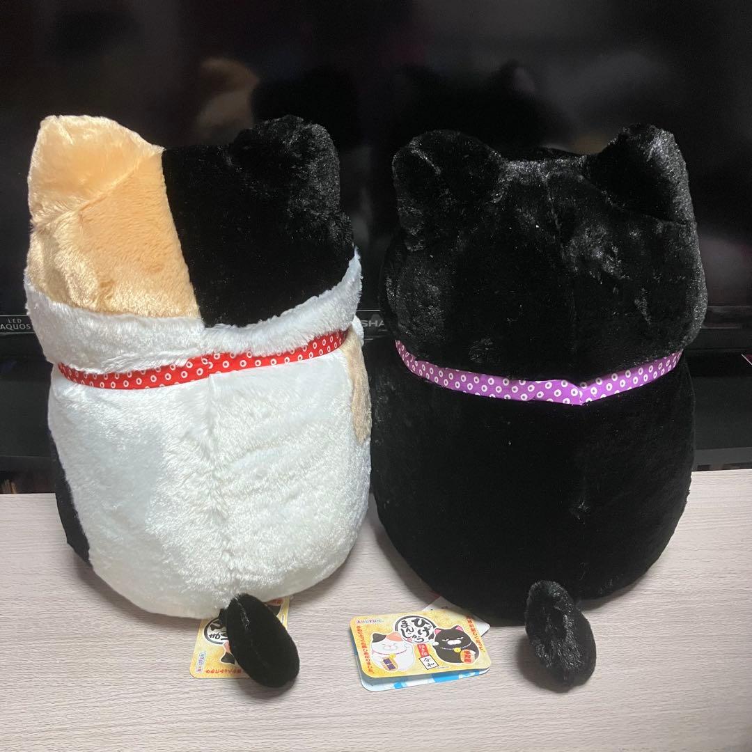 ひげまんじゅう　招き猫　BIGぬいぐるみ 黒豆　みーさま　まねお　まねこ　セット