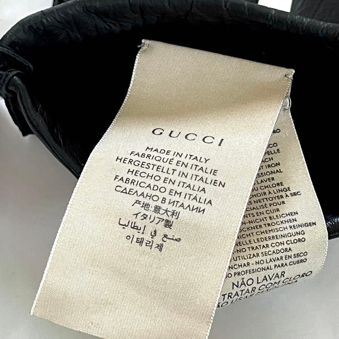 【美品】GUCCI グッチ アディダス グローブ 羊革 ブラック