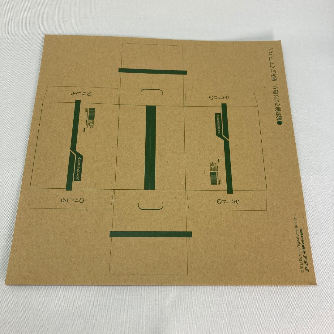 リボルテックヤマグチ No.140 雷電