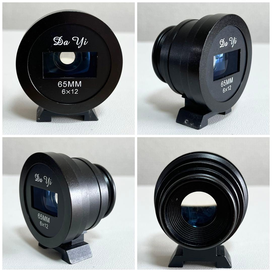 Da Yi 6x12 スーパーアンギュロン 65/5.6中判フィルムカメラ 一式