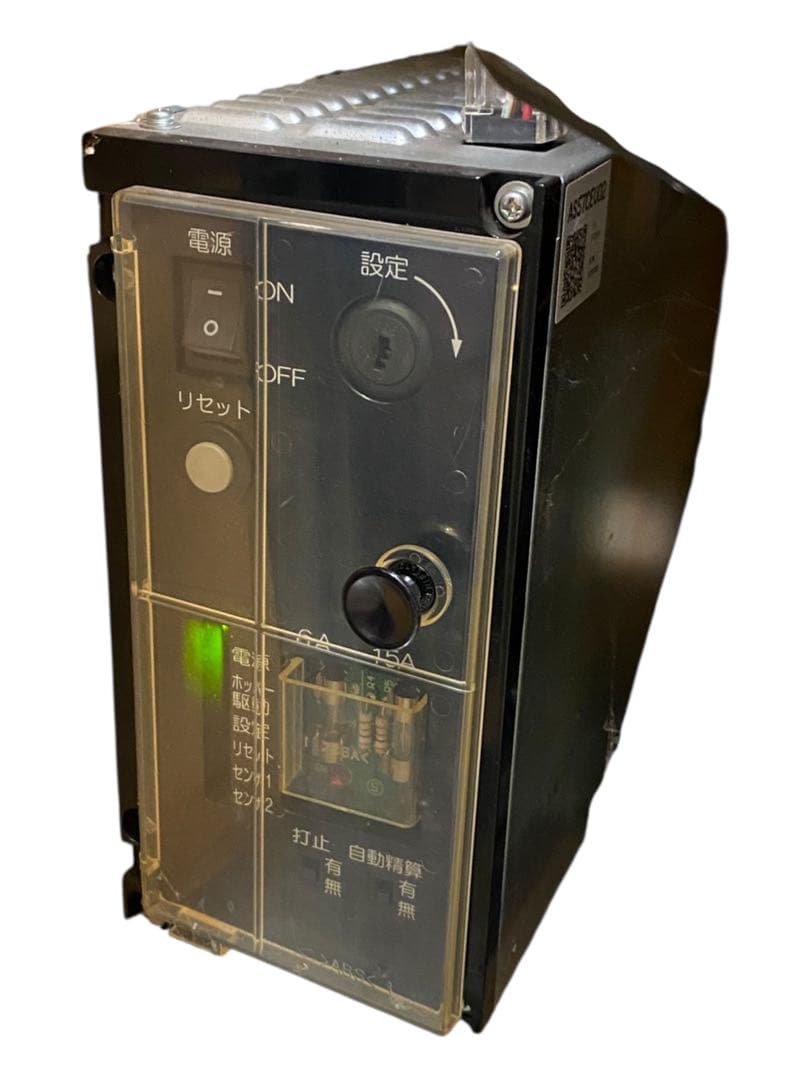 ⭐️ハクション大魔王 4号機 実機 サミー パチスロ ドアキーあり 家庭用電源