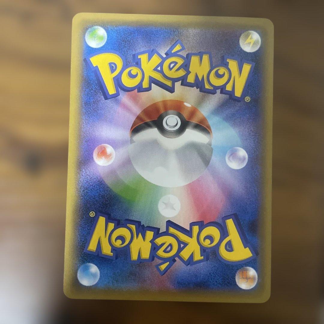 【良品】カナザワのピカチュウ　147 ミロカロス　メッソン　3枚セット