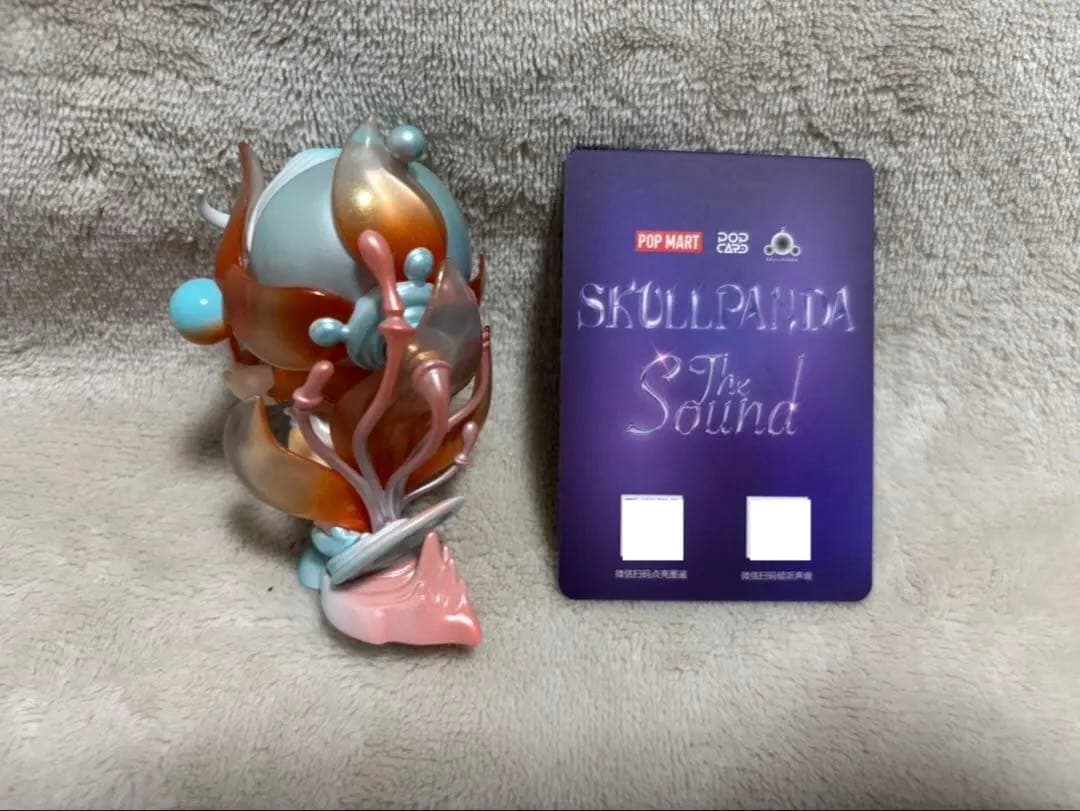 【日本限定】スカルパンダ XG ＆ ホロカード ＆ 他フィギュア 袋付き