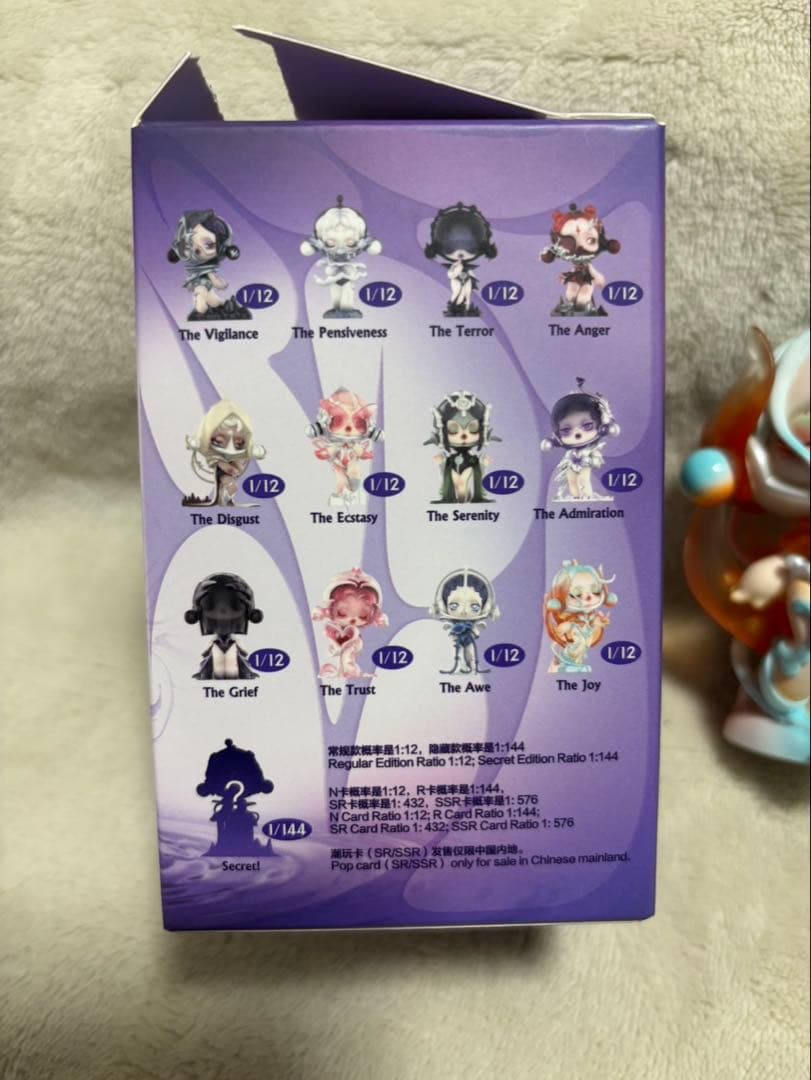 【日本限定】スカルパンダ XG ＆ ホロカード ＆ 他フィギュア 袋付き