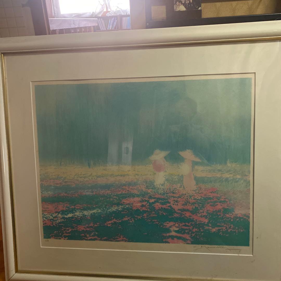 マヌキャン「会話」