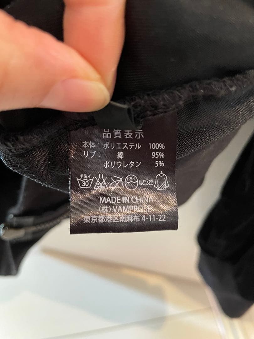 [美品]HYDEパーカースカルデザイン(M)