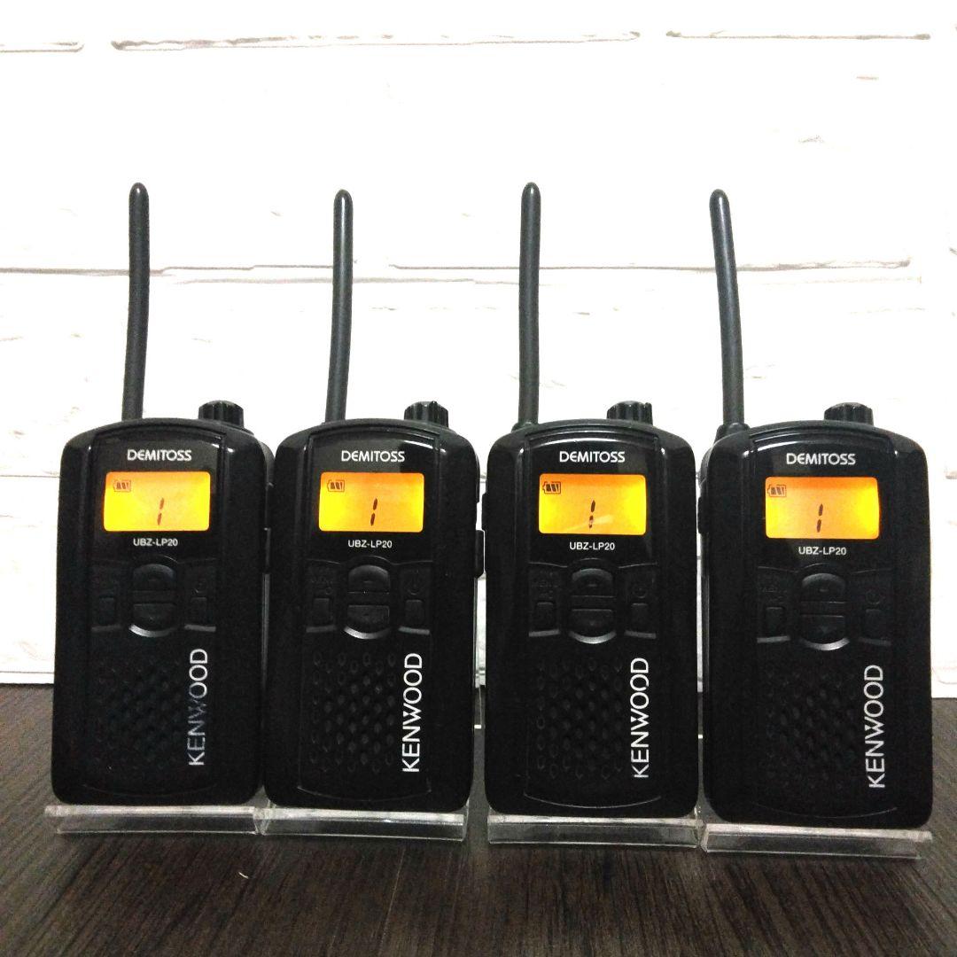 KENWOOD★UBZ-LP20 特定小電力トランシーバー