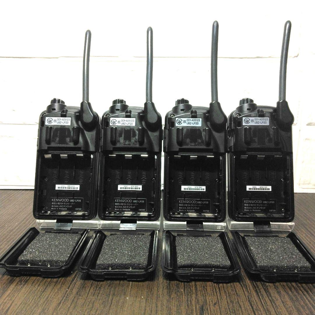 KENWOOD★UBZ-LP20 特定小電力トランシーバー