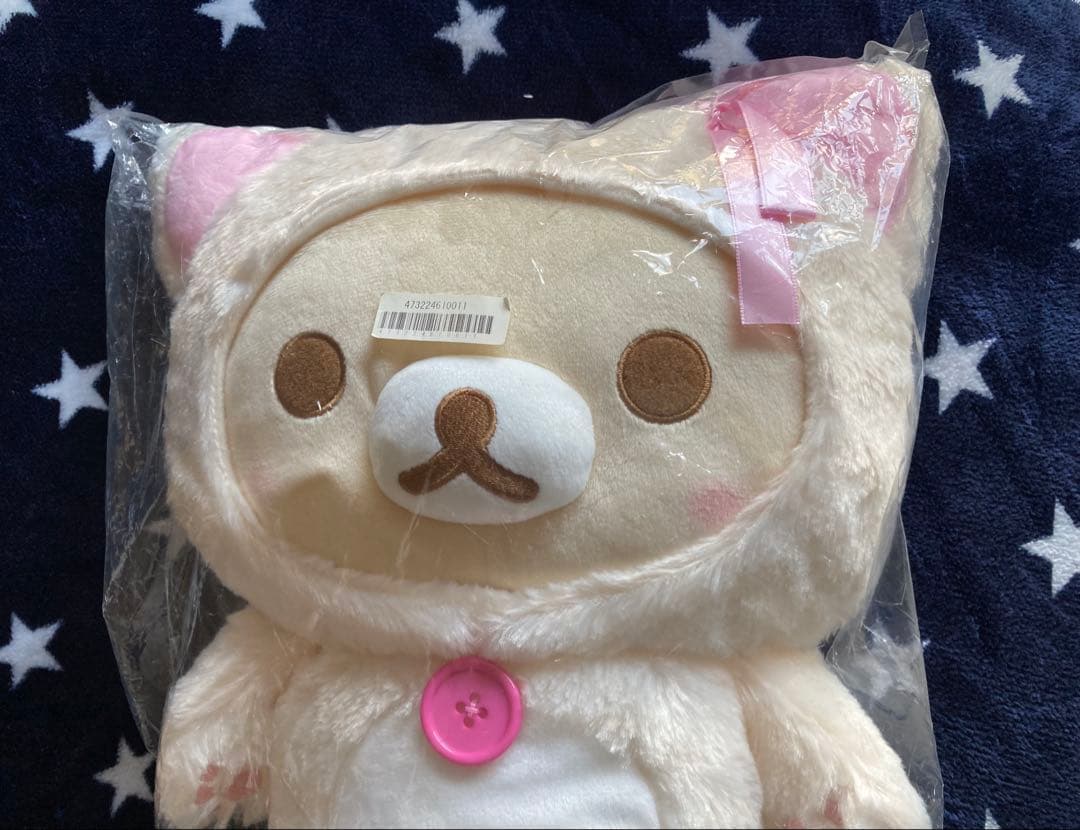 鏡の中のコリラックマ超レア物 ぬいぐるみリュック新品未使用品 2021年製タグ付