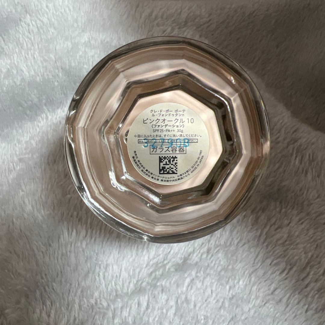 clé de peau クリームファンデーション ピンクベージュ 10 30g