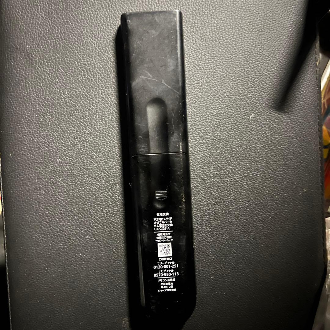 SHARP テレビ 4T−C65EN1 65型 2022年製