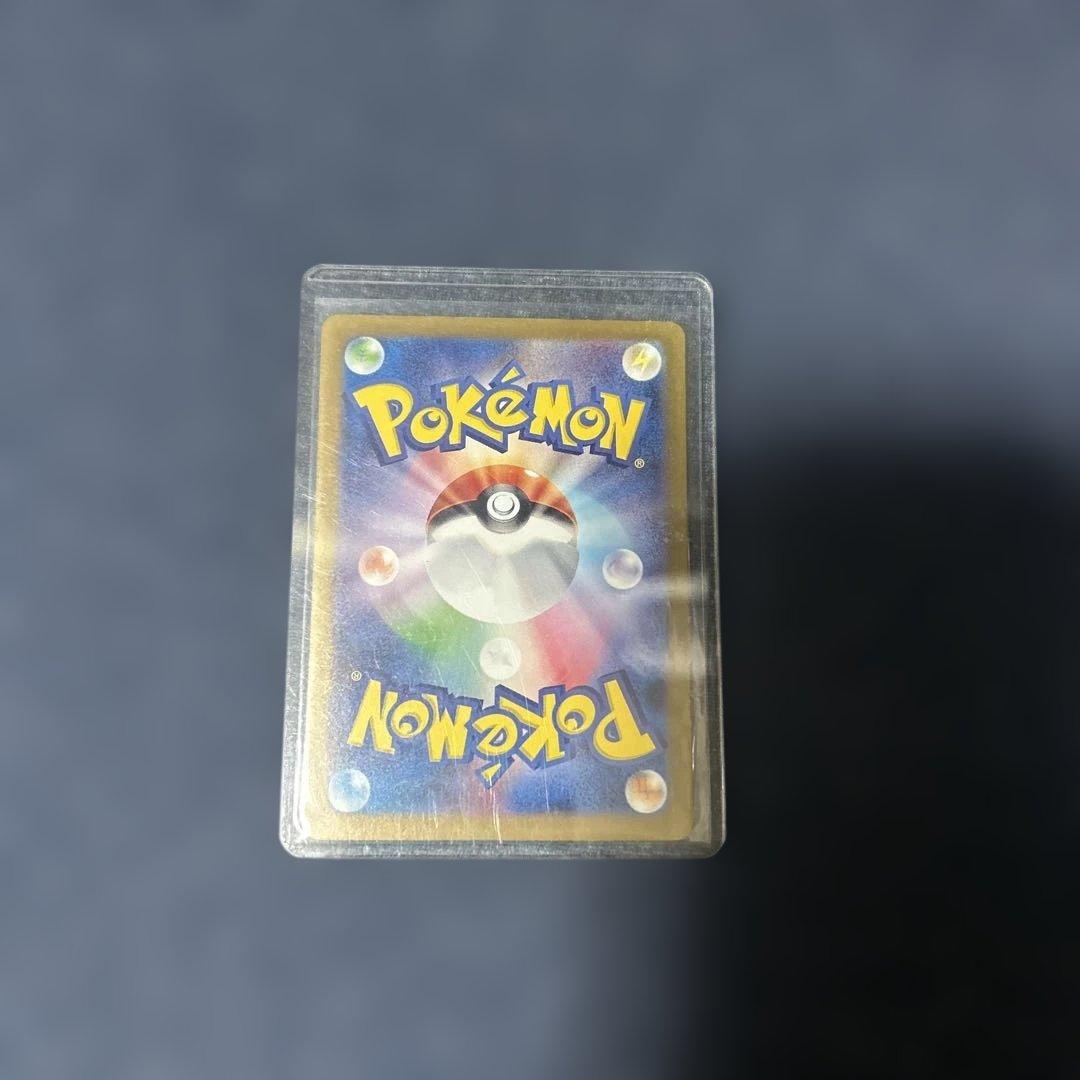 ゼイユsarポケモンカードゲーム