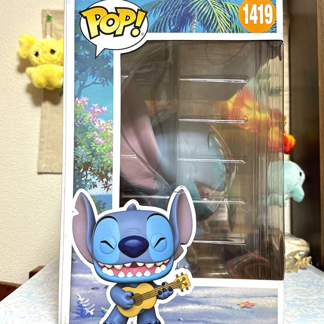 Funko pop! Stitch with Ukulele 10”