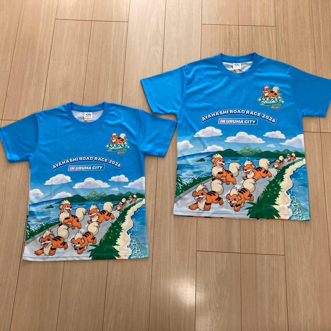 【2着セット】ポケモンラン ガーディTシャツ Sサイズ・YouthLサイズ