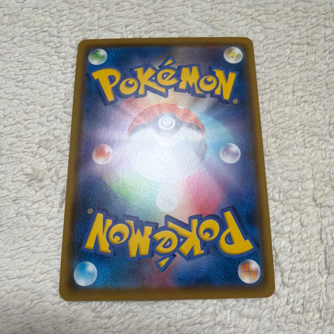 ポケモンカード　アメイジングレア　9枚セット