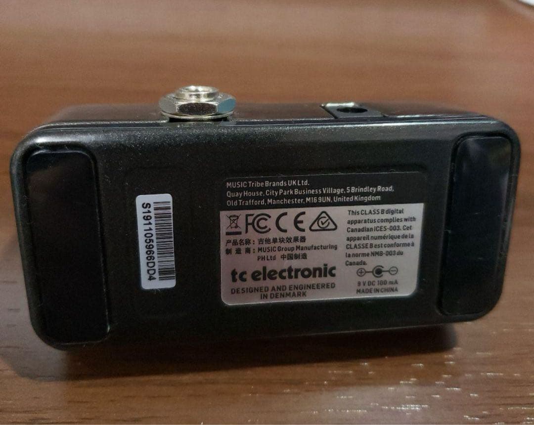 ギター DITTO LOOPER