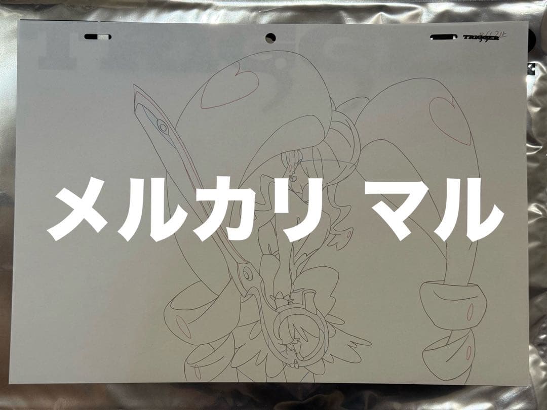 キルラキル 生動画パッケージ RAW IN-BETWEEN③