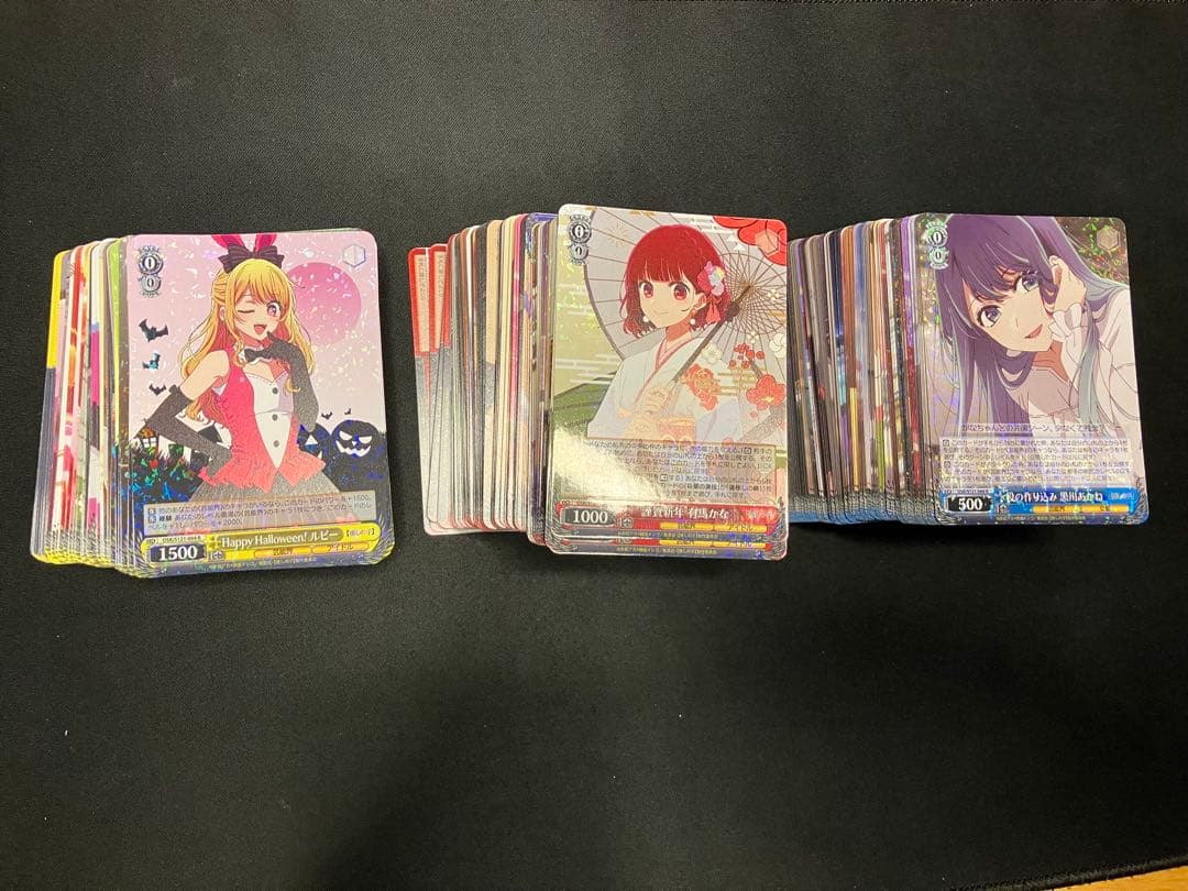 ふ*と様 推しの子 1弾 2弾 RR以下4コン +TD4コン おまけPR