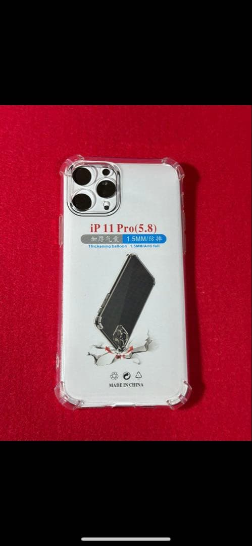 【8950】iPhone 11PROミッドナイトグリーン 64GB simフリー