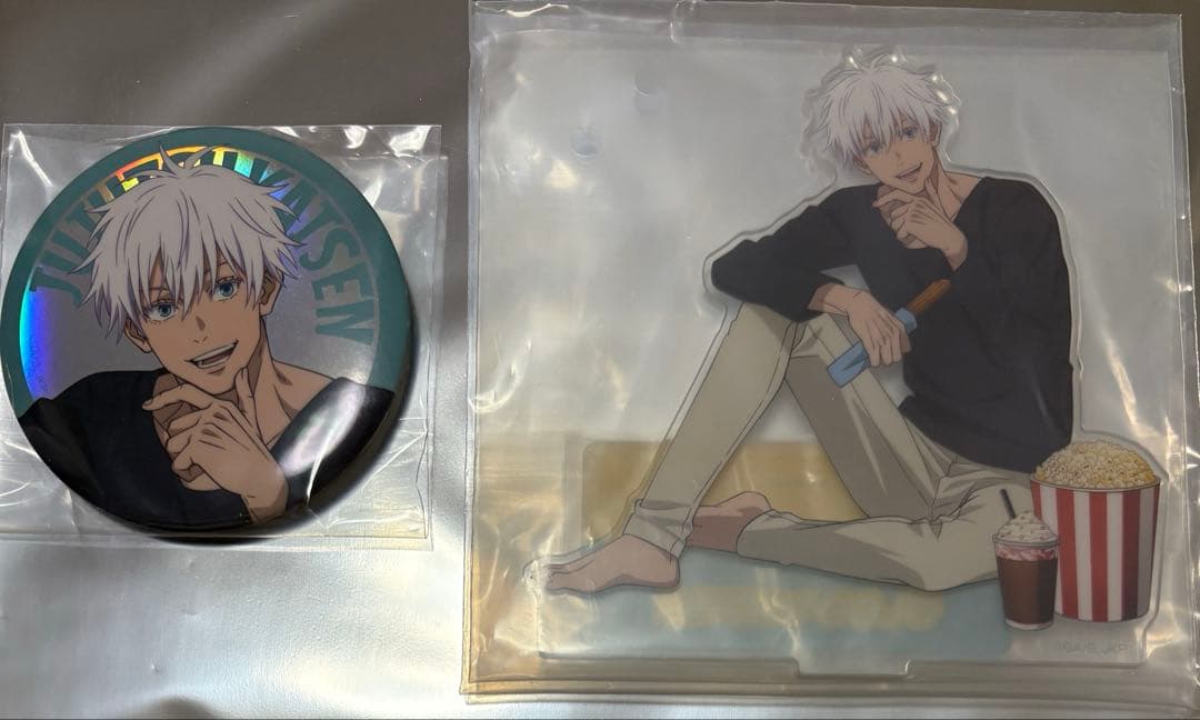 呪術廻戦　Fun!Fun!Fun! セガラッキーくじ　F賞G賞　缶バッジ　五条悟