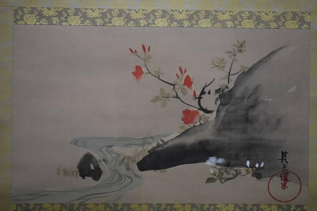 複製尾形光琳/ツツジ図/躑躅図/工芸/桐共箱付/布袋屋掛軸HE-300