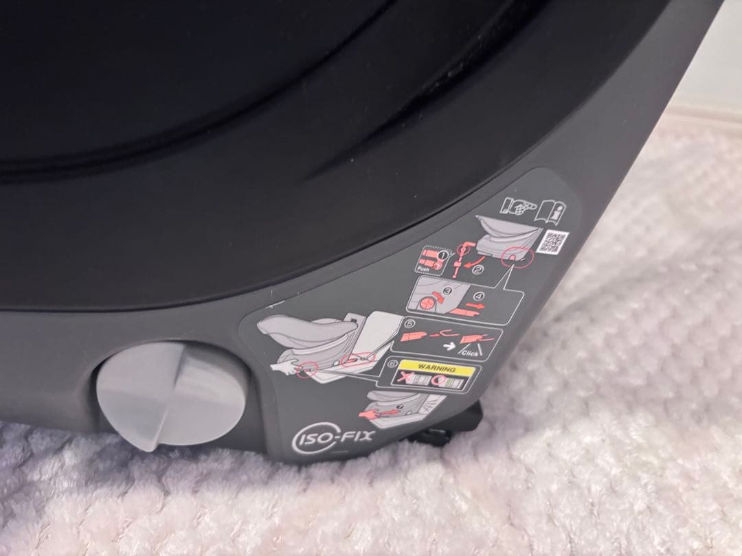 Combi チャイルドシート クルムーブISOFIXエッグショック　CG-UIG