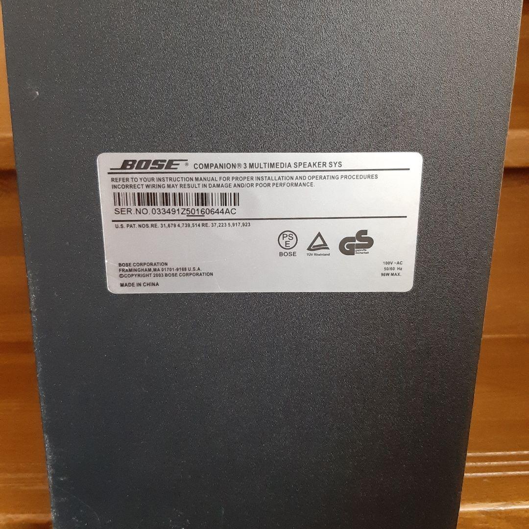 Bose COMPANION3 スピーカー