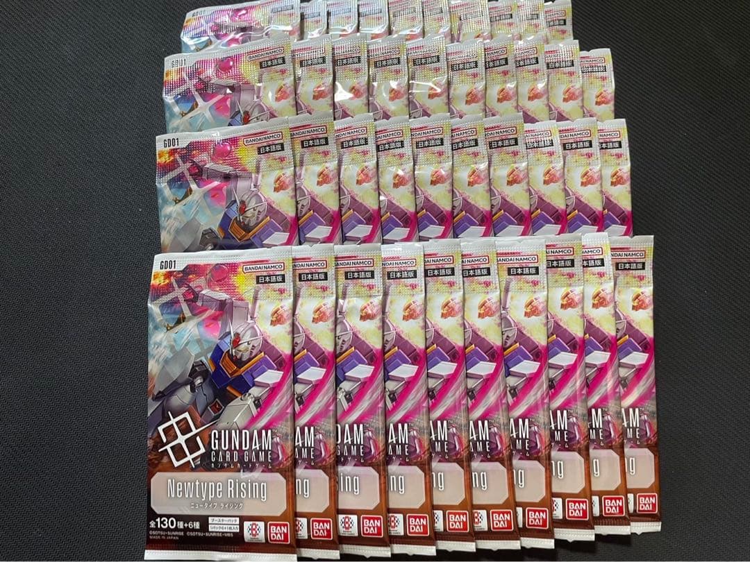 ガンダムカードゲーム　ニュータイプライジング　40パックバラ